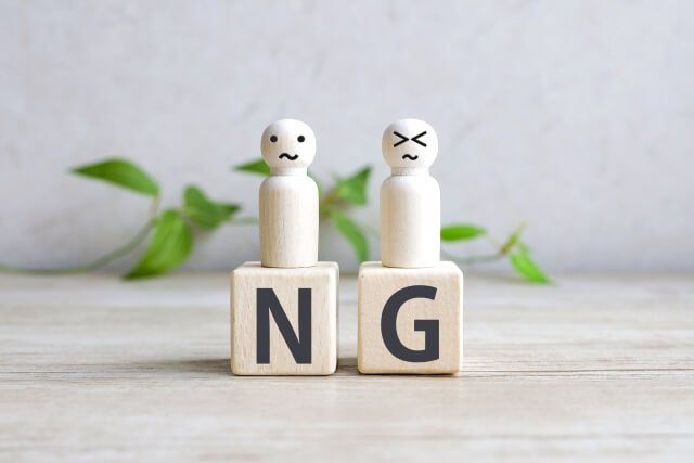 ボトックスを受けた後の過ごし方