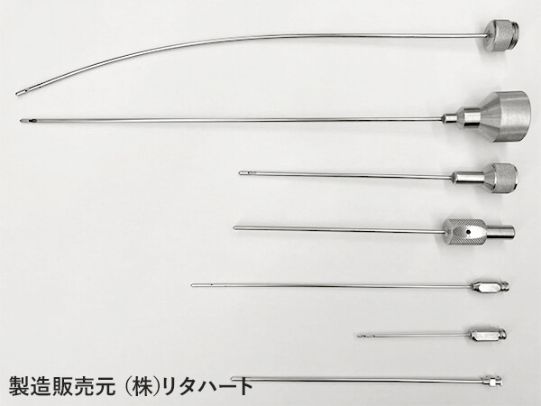 カニューレ(脂肪吸引管)とは?
